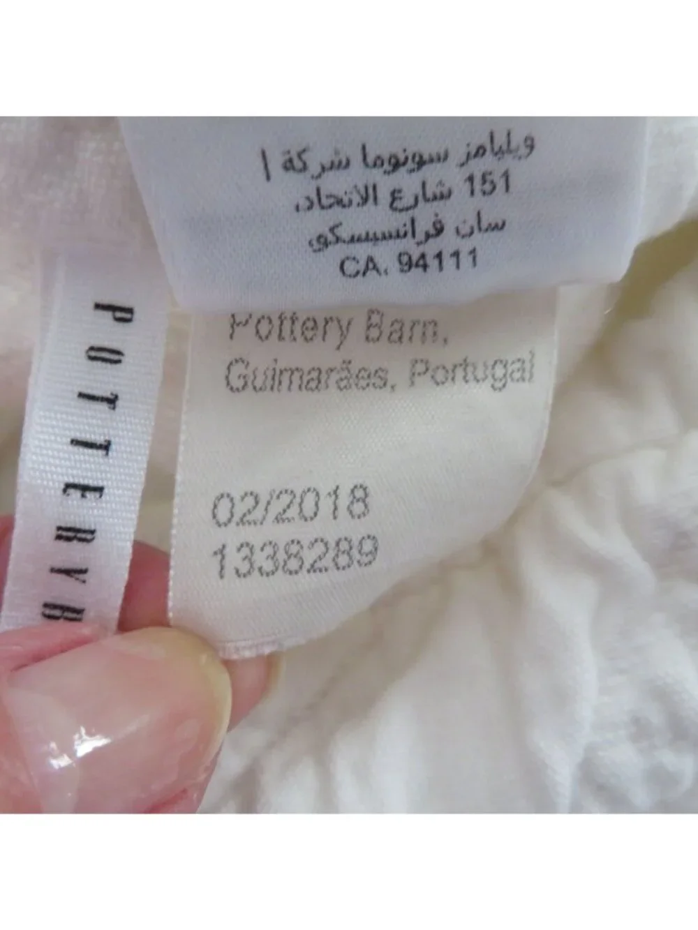 Pottery Barn White Quilted Cotton King Size Pillow Sham Pair 20